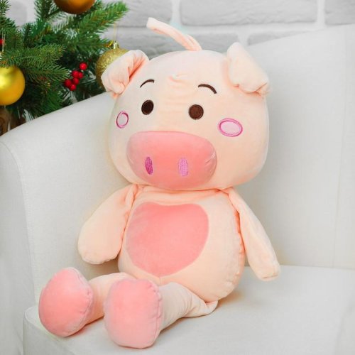 Мягкая игрушка "Свинка" сердечко на животике, 35 см 3520055С