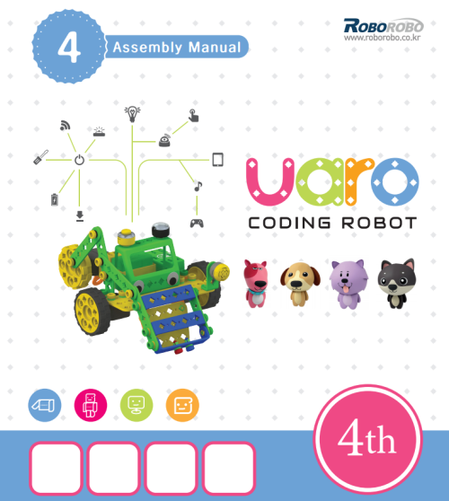Конструктор UARO ресурсный набор №3 (step 4) 1122314Р