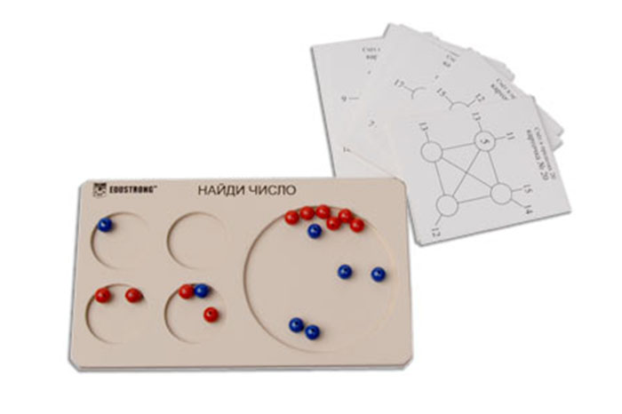 Дидактическая игра "Найди число" (арифметика в пределах 20)