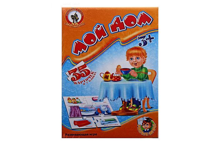 Игра настольная "Мой дом"