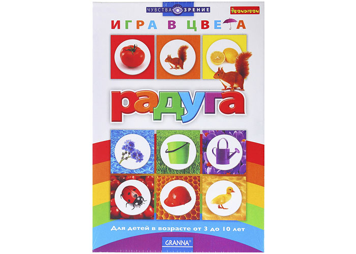 Настольная игра "Радуга"