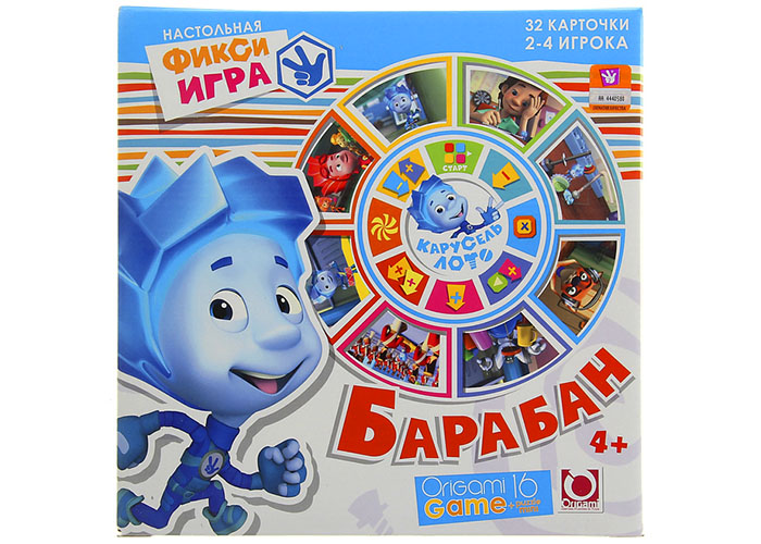 Настольная игра: карусель-лото "Барабан"