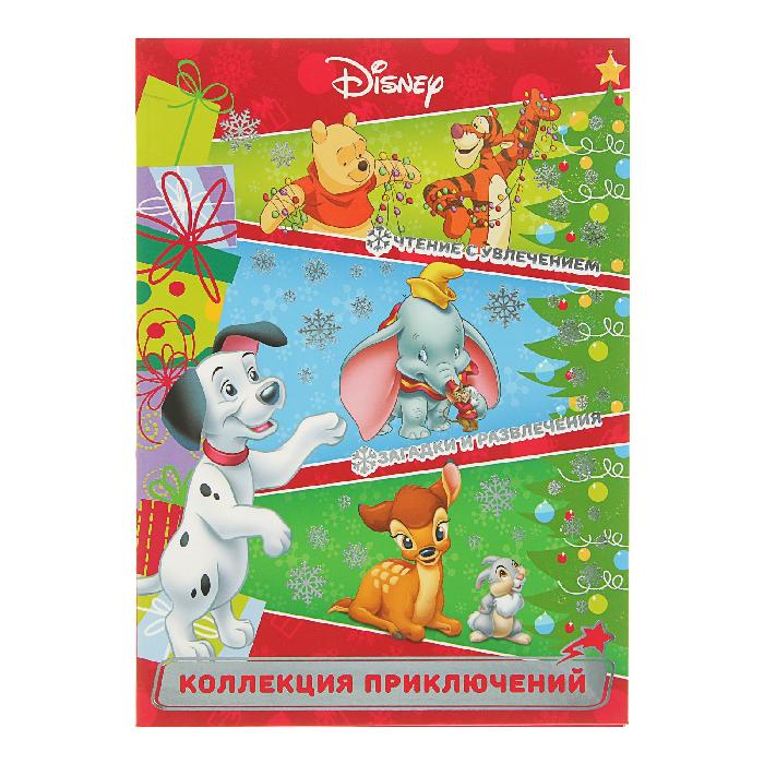 Коллекция приключений «Праздничные истории: Классические персонажи Disney»