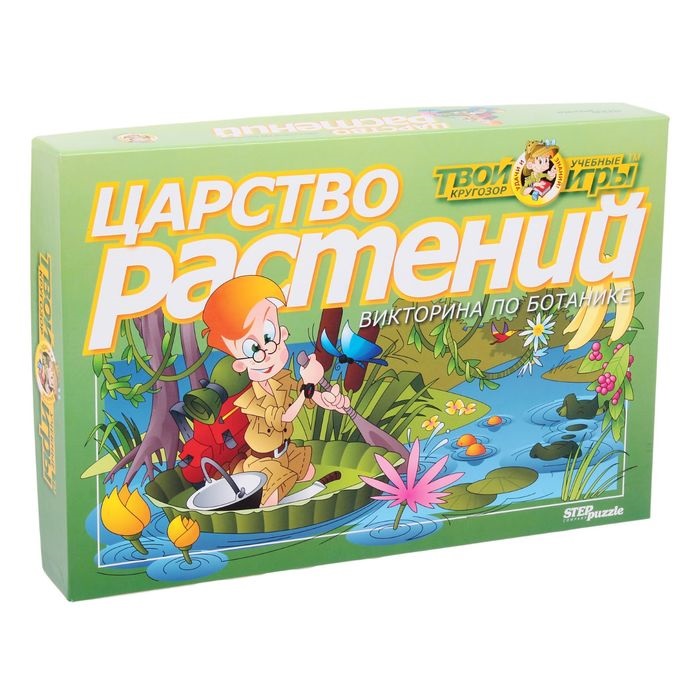 Игрушки оптом в Рязани | Ural Toys