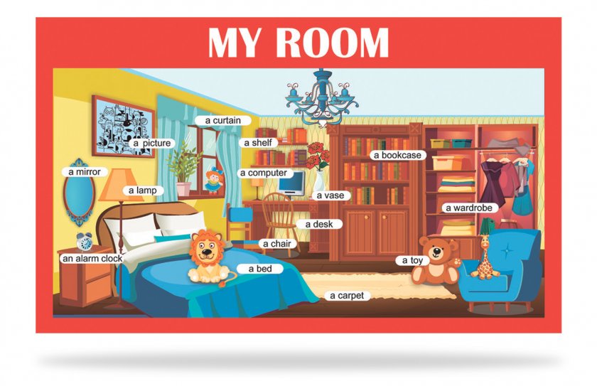 Стенд "My Room"