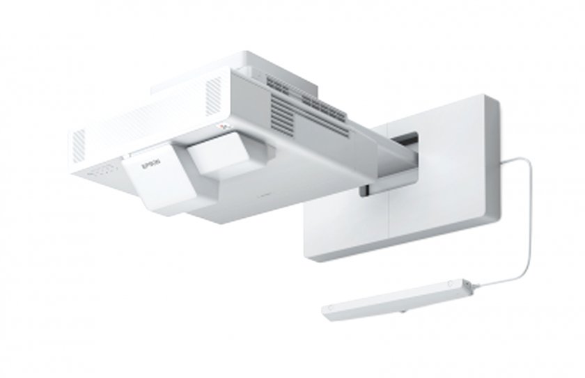 Проектор Epson EB-1485Fi